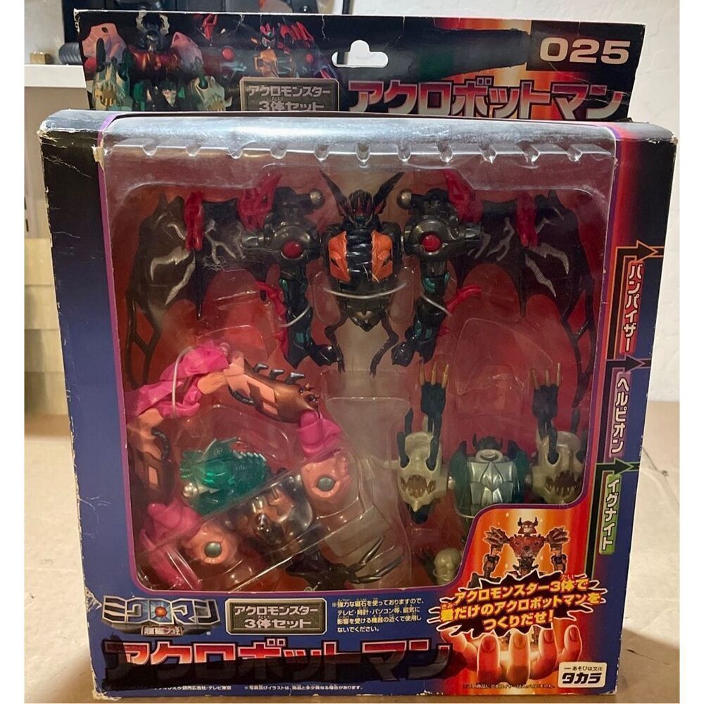 Takara Micronauts Microman 025 Magne Powers Robot Man Cross Action Figure NEW